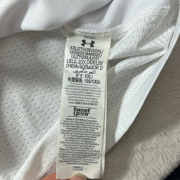 Under Armour Men’s Baseball Jersey White Size XXL - Picture 4 of 5